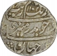 Silver One Rupee  Coin of Aurangzeb Alamgir of Surat Mint.