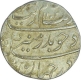 Silver One Rupee Coin of Aurangzeb of Surat Mint.