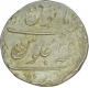 Silver One Rupee Coin of Aurangzeb of Surat Mint.