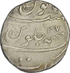 Silver One Rupee Coin of Aurangzeb Alamgir of Surat Mint.