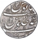 Silver One Rupee Coin of Aurangzeb Alamgir of Surat Mint.