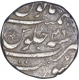 Silver One Rupee Coin of Aurangzeb of Surat Mint.