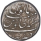 Silver One Rupee Coin of Aurangzeb of Tatta Mint.