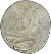 Silver One Rupee Coin  of Shah Alam Bahadur of surat Mint.