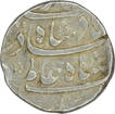 Silver One  Rupee Coin of Shah Alam Bahadur of Surat Mint.