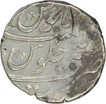 Silver One Rupee Coin of Jahandar Shah of Surat Mint.