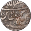 Silver One Rupee Coin of Farukhsiyar of Azimabad Mint.
