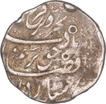 Silver One Rupee Coin of Farukhsiyar of Bareli Mint.