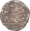Silver One Rupee Coin of Farukhsiyar of Bareli Mint.