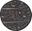 Silver One Rupee Coin of Farrukhsiyar of Burhanpur Dar us suroor Mint.