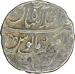 Silver One Rupee Coin of Farrukhsiyar of Shahjahanabad Dar ul Khilafat Mint.