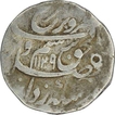 Silver Rupee of Farrukhsiyar of Shahjahanabad dar ul khilafat Mint.