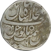 Silver Rupee of Farrukhsiyar of Shahjahanabad dar ul khilafat Mint.