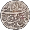 Silver One Rupee Coin of Farukhsiyar of Shahjahanabad Mint.