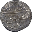 Silver One Rupee Coin of Farrukhsiyar of Shahjahanabad Mint.