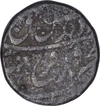 Silver One Rupee Coin of Farrukhsiyar.