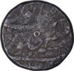 Silver One Rupee Coin of Farrukhsiyar.