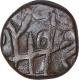 Copper Dam Coin of Muhammad Shah of Elichpur Mint.