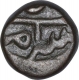 Copper Dam coin of Muhammad Shah of Elichpur mint.