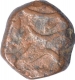 Copper Half Paisa Coin of Muhammad Shah of Machlipatnam Mint.