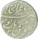 Silver One Rupee Coin of Muhammad Sha of Akabarabad Mint.