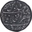 Silver One Rupee Coin of Muhammad Shah of Akbarabad Mint.