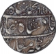 Silver One Rupee Coin of Muhammad Shah of Allahabad  Mint.