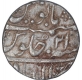 Silver One Rupee Coin of Muhammad Shah of Allahabad  Mint.