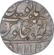 Silver One Rupee Coin of Muhammad Shah of Allahabad Mint.