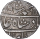 Silver One Rupee Coin of Muhammad Shah of Allahabad Mint.