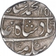 Silver One Rupee Coin of Muhammad Shah of Allahabad Mint.