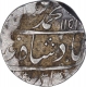 Silver One Rupee Coin of Muhammad Shah of Gwalior Mint.