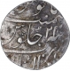 Silver One Rupee Coin of Muhammad Shah of Gwalior Mint.