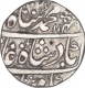 Silver One Rupee Coin of Muhammad Shah of Kora Mint.