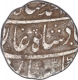 Silver One Rupee Coin of Muhammad Shah of Itawa Mint.