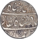 Silver One Rupee of Muhammad Shah of Kora Mint.