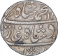 Silver One Rupee Coin of Muhammad Shah of Kora Mint.