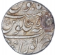 Silver One Rupee Coin of Muhammad Shah of Kora Mint.