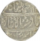 Silver One  Rupee Coin  of Muhammad shah of Kora mint.