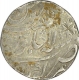 Silver One  Rupee Coin  of Muhammad shah of Kora mint.