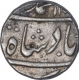 Silver One Rupee Coin of Muhammad Shah of Muhammadabad Banaras Mint.