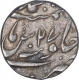 Silver One Rupee Coin of Muhammad Shah of Muhammadabad Banaras Mint.