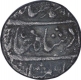 Silver One Rupee Coin of Muhammad Shah of Out of Flan Mint.