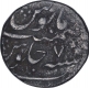 Silver One Rupee Coin of Muhammad Shah of Out of Flan Mint.