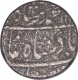 Silver One Rupee Coin of Muhammad Shah of Murshidabad Mint.