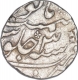 Silver One Rupee Coin of Muhammad Shah of Murshidabad Mint.