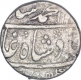 Silver One Rupee Coin of Muhammad Shah of Murshidabad Mint.