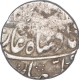 Silver One Rupee Coin of Muhammad Shah of Sawai Jaipur Mint.