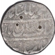 Silver One Rupee Coin of Muhammad Shah of ShahJahanabad Dar ul Khilafa Mint.