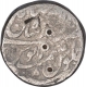 Silver One Rupee Coin of Muhammad Shah of ShahJahanabad Dar ul Khilafa Mint.